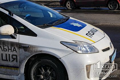 Полицейские спасли криворожанина, который пытался совершить суицид