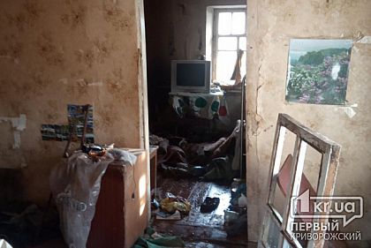 В Кривом Роге пенсионер отравился угарным газом во время пожара