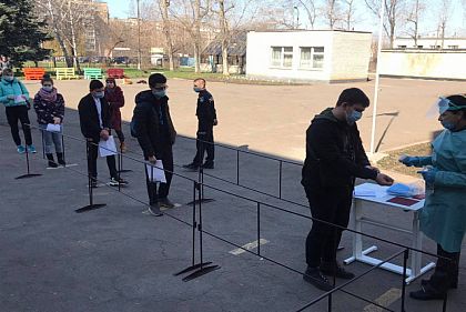 94% криворожских абитуриентов пришли на пробное ВНО