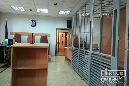 Криворожанина оштрафовали за пьянство на улице и хулиганство