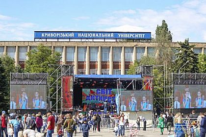 Официально о переносе празднования Дня Кривого Рога