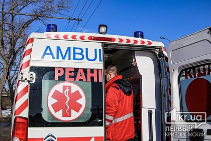 На улице в Кривом Роге обнаружен труп мужчины
