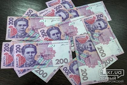 За растрату бюджетных средств во время ремонта в больнице будут судить директора ООО