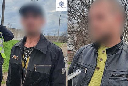 Криворожанин вызвал полицию и помог задержать подозреваемых в грабеже