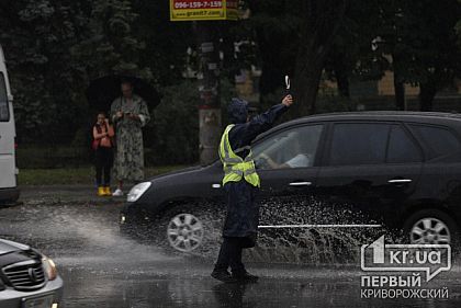 Из-за ухудшения погоды в Кривом Роге объявлено штормовое предупреждение