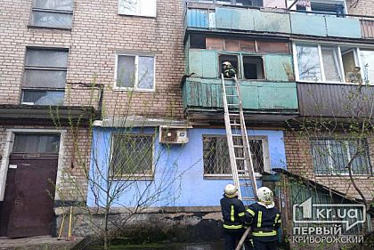 На балконе многоэтажки случился пожар