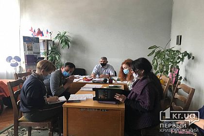 Депутаты горсовета Кривого Рога начали готовиться к сессии