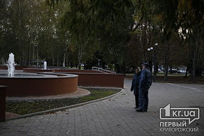 В Кривом Роге отремонтируют фонтан возле горисполкома