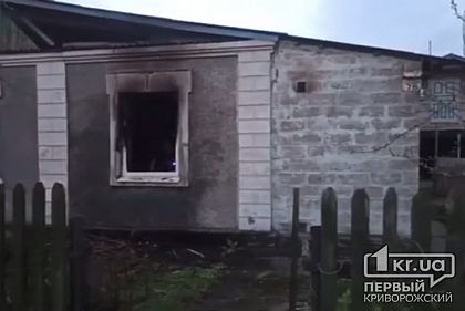 Криворожанин погиб в горящем доме