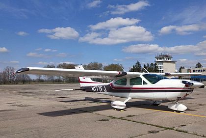 Из Кривого Рога до Киева за час: запустят новый самолет