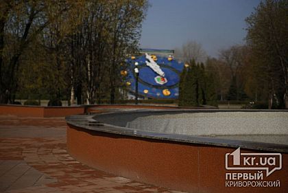 Какие ремонтные работы выполнят на главном фонтане Кривого Рога
