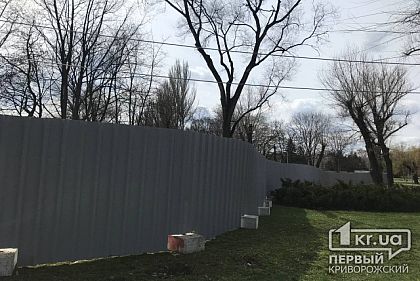 Реконструкция парка Героев: планируют потратить более 21 миллиона гривен