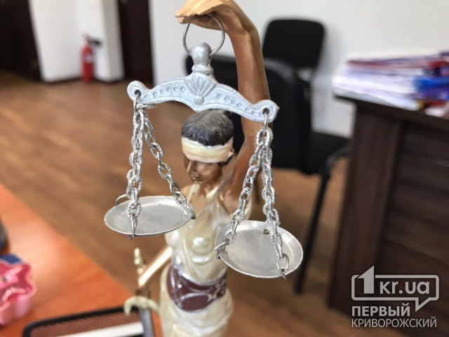 Юристы правового центра «ГАРАНТ» бесплатно консультируют жителей Кривого Рога