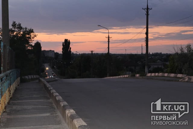 Погода в Кривом Роге 8 сентрября