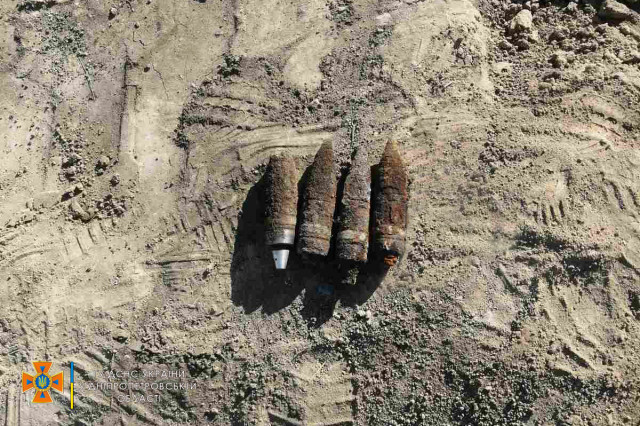 В Криворожском районе обнаружили устаревшие боеприпасы