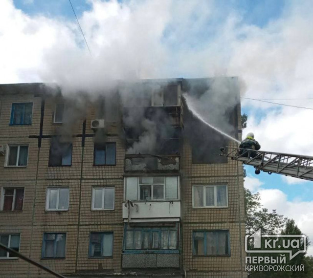 В Кривом Роге спасатели ликвидировали пожар в 5-этажке