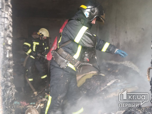 Бойцы ГСЧС в Кривом Роге ликвидировали пожар в общежитии