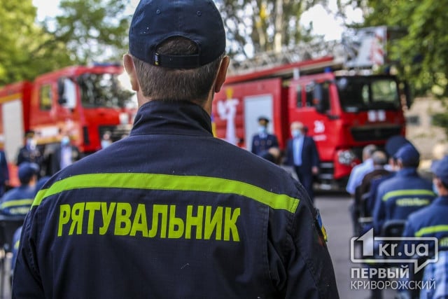 При пожаре в Кривом Роге погиб мужчина