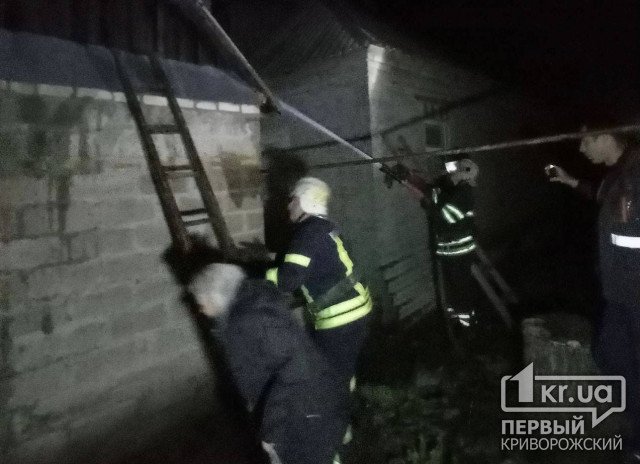 Спасатели потушили пожар в летней кухне в селе Криворожского района