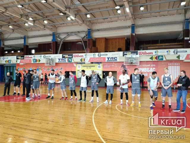 Баскетбольный клуб «Кривбасс» готовится к выступлениям в Суперлиге Украины