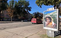 Фото новости