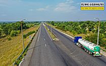 Фото новости