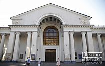 Фото новости