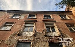 Історичні будівлі: як вберегти від зруйнування