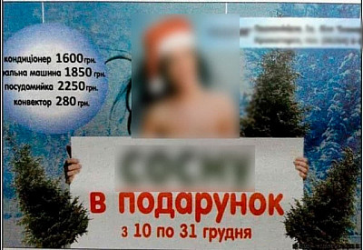 Главное фото новости
