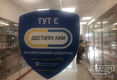 Фото к новости Главное фото новости