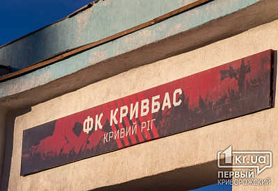 Фото к новости Главное фото новости