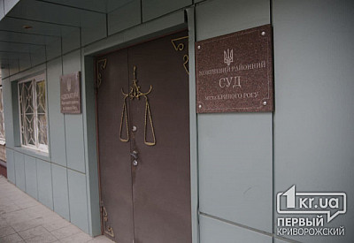 Фото к новости Главное фото новости