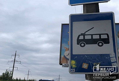 Фото к новости Главное фото новости