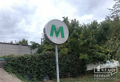 Фото к новости Главное фото новости