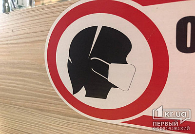 Фото к новости Главное фото новости