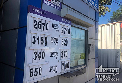 Фото к новости Главное фото новости