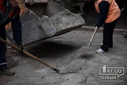 У Кривому Розі планують капремонт проспекту Металургів