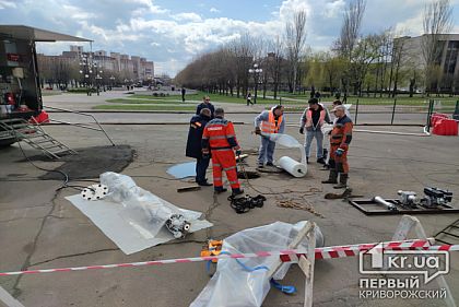 Кривбассводоканал наймет фирму, которая поможет быстро заменить часть коллектора