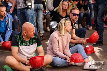 В Кривом Роге апелляционный суд отменил решение коллег о признании забастовки шахтеров КЖРК