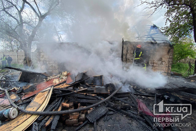 В Кривом Роге горели два частных дома
