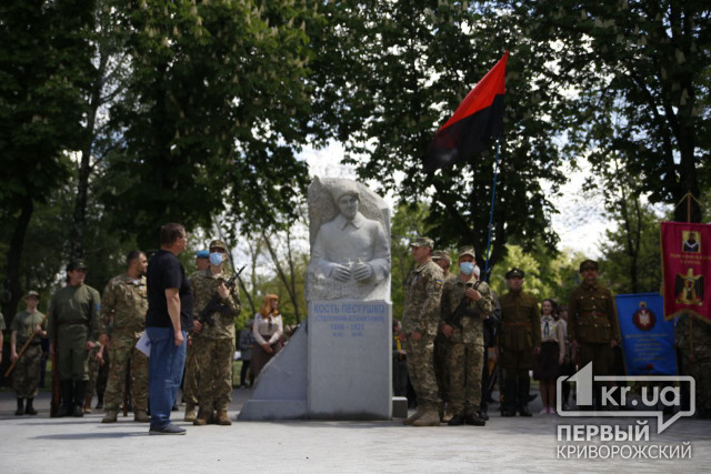 Перший у Придніпров&#039;ї пам&#039;ятник отаману Блакитному відкрили у Кривому Розі