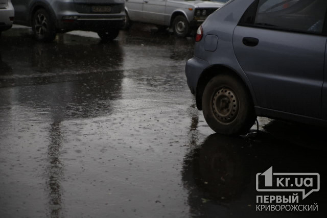 Дождь, град и гроза: в Кривом Роге объявлено штормовое предупреждение