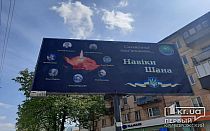 Фото новости