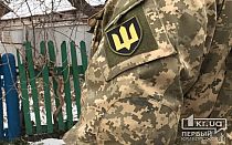 Фото новости