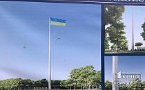 Фото новости