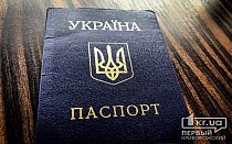 Фото новости