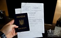 Фото новости