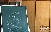Фото новости