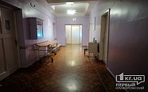 Фото новости