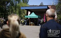 Фото новости